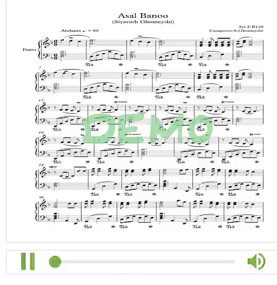 نت پیانوی آهنگ عسل بانو سیاوش قمیشی برای پیانو