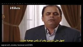 هر گردد پاک طینت محرم دلها شود قطعه موسیقی زیبایی فیلم سینمایی تنهایی