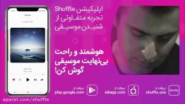 آهنگ علیرضا طلیسچی به نام «علمدار»