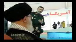 بازدید رهبر انقلاب نیروی هوا فضای سپاه 2