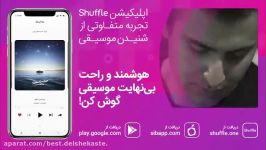 آهنگ علیرضا طلیسچی به نام «علمدار» 480p