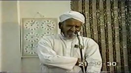 سخنرانی شیخ ضیایی رحمه الله7