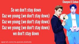 chanyeol and sehun we young lyrics