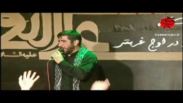 شورحاج مهدی سلحشورشهادت امام هادیعهیئت حسین جانع