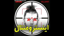 دانلود بیت KILLSHOT Eminem