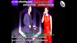 park jung min kim hyung jun