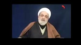 شیعه shia توسل به پرچم آمریکا جایز است 