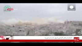 انفجار در هتل کارلتون شهر حلب در سوریه