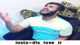 نبینی ضرر کردی.فری استایل دیسلاو instadis love ir