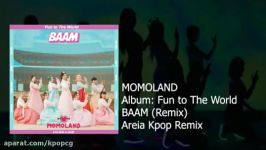 آهنگ BAAM MOMOLAND ریمیکس