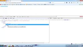 آموزش طراحی سایت html تگهای قالب بندی متن preو code