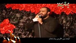 حاج محمد صمیمی واحد امام حسین ع 2