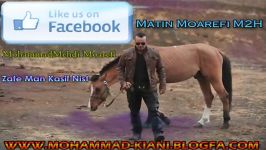 MohammadMehdi Moarefi  Zate Man Kasif Nist