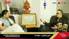 MohammadMehdi Moarefi AAA Music Channel From Interview