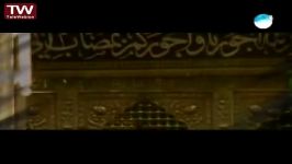 مداحی حاج محمود کریمی سلطان طوس داده علی اکبرش را محرم شهادت امام جواد