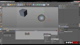 آموزش سیستم قدرتمند xpresso در cinema 4d