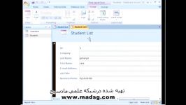 آموزش ACCESS 2007 در سایت مادسیجقسمت هشتم