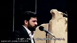 اجرای زنده #مرتضی عارفی ، به مناسبت حادثه تروریستی اهواز