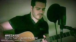 کاور آهنگ La vie En Rose Edith Piaf توسط رضا جعفری