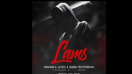 Mehrab  Lams New Track 2018 اهنگ جدید توفانی مهراب بنام لمس
