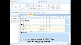 آموزش ACCESS 2007 در سایت مادسیجقسمت دهم