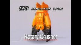 قیچی هیدرولیکی ESB Crusher قابلیت چرخش 360 درجه ای