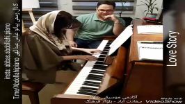 پیانو نوازی قطعه Love story توسط هنرجوی عباس عبداللهی مدرس پیانو