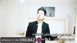 آهنگ کردی نازنین مسعود جلیلیان مجتبی ترکاشوند