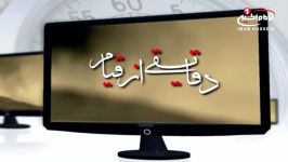 دقایقی ازقیام 22 حضور یافتن امام حسین علیه السلام بربالین شهدا