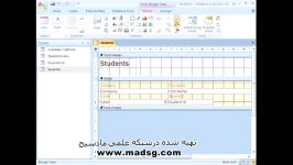 آموزش ACCESS 2007 در سایت مادسیجقسمت یازدهم