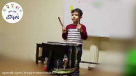 بم بانگ، آموزش موسیقی به کودکان به روش مفهومی