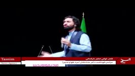 عاشقی دردسری بود نمی دانستیم  صابر خراسانی