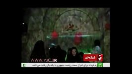  کهف‌الشهدا  دالان نورانی در دل کوه....