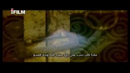 نماهنگ زیبای حضرت فاطمه زیر نویس عربی