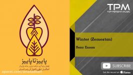 Reza Ensan  Winter  Zemestan