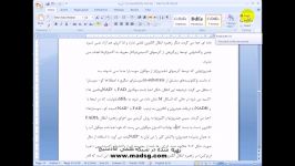 آموزش Word 2007 در سایت مادسیج ادامه غلط یابی