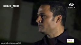 آهنگ میانی سریال برادر صدای محمد علیزاده  Mohammad Alizadeh  Baradar 2