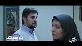 موزیک ویدیو فیلم دارکوب صدای محمد معتمدی