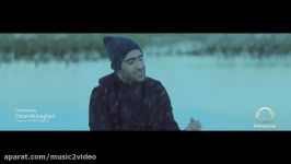 Alishmas Ft Mehdi Jahani  Aroom Aroom OFFICIAL VIDEO