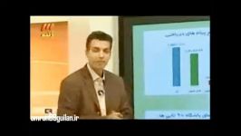 عادل فردوسی پور  جدایی تادر سیمین