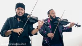 Migos  Walk It Talk It ft. Drake Violin Remix Sons Of Mystro