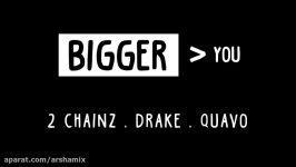 2 Chainz  Bigger Than You Audio ft. Drake Quavo