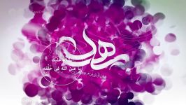 Peace Be Upon You  Ali Fani Ziarat of Friday for Imam Zaman