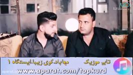 حمه زیرک مریوان سراوی 2018  به شی 4