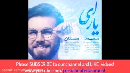 Iranian Music 2018 Mix Best Persian Dance And Love Song Remix آهنگ های جدید ایرانی شاد عاشقانه