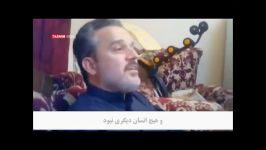 توضیحات ملا باسم پیرامون قصیده ای خواند