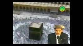 سرود..بیا در محفل ختمی کلام کبریا قرآن....