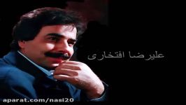 Alireza Eftekhari  Ashofteh Haali علیرضا افتخاری  آشفته حالی 