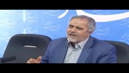 مداحی استاد علی انسانی در دفتر مرکزی بنیاد دعبل