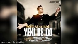 Morteza Sarmadi – Yeki Be Do 2018